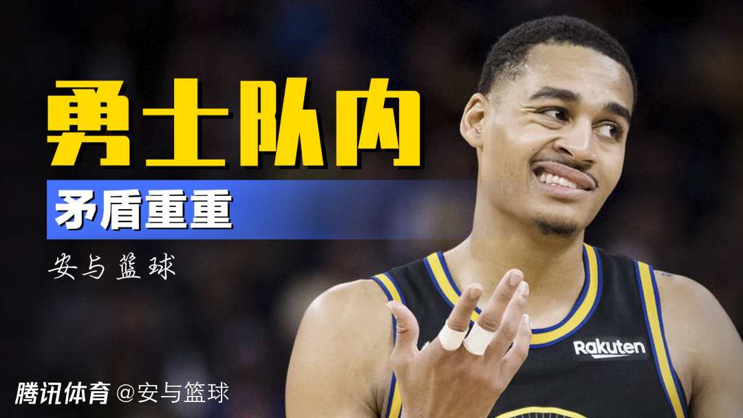 yy易游官方网站明尼苏达森林狼集结日复出首秀；志在英超名次提升；目标明确；年轻球员得到机会的简单介绍